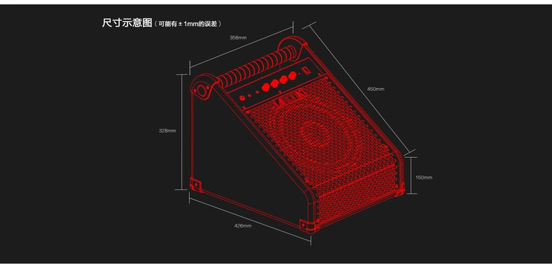 Màn hình trống điện Arnoma ADX-20 40W loa điện tử trống điện tử đặc biệt âm thanh đệm chuyên nghiệp - Loa loa