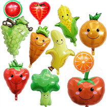 Green fruits and vegetables aluminum film cartoon smiley face childrens birthday background wall table floating fruit shop mall layout balloon