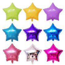 18-inch five-pointed star love aluminum balloon birthday party wedding wedding shop opening decoration balloon