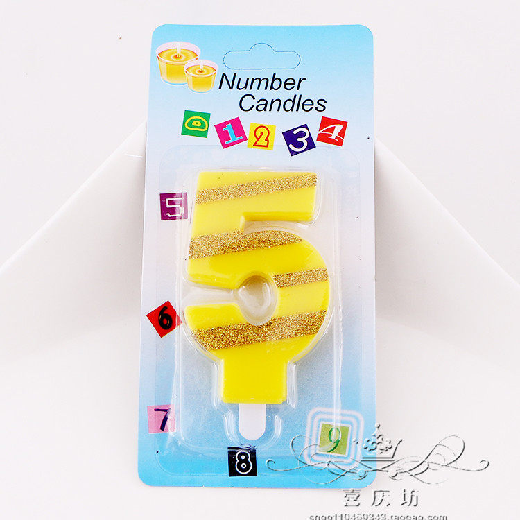 Bougie - Ref 2487138 Image 11