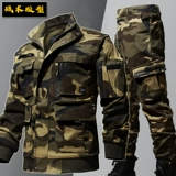 Камуфляжный комплект для тренировок, эластичная куртка для работы, в американском стиле