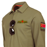 [Длинное рукав] Cahe (Чжао должен вернуться+post)