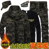 Зимний камуфляжный износостойкий комплект, эластичные хлопковые джинсы с начесом для работы, полный комплект