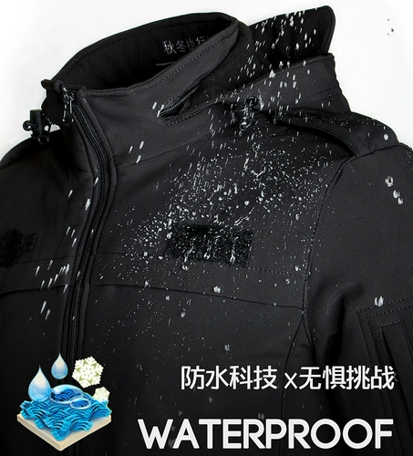 Зимний комплект, утепленная куртка, водонепроницаемый демисезонный пуховик для работы