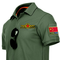 [Short -Sleeved] Зеленый [Вызов должен вернуть+наклейки]