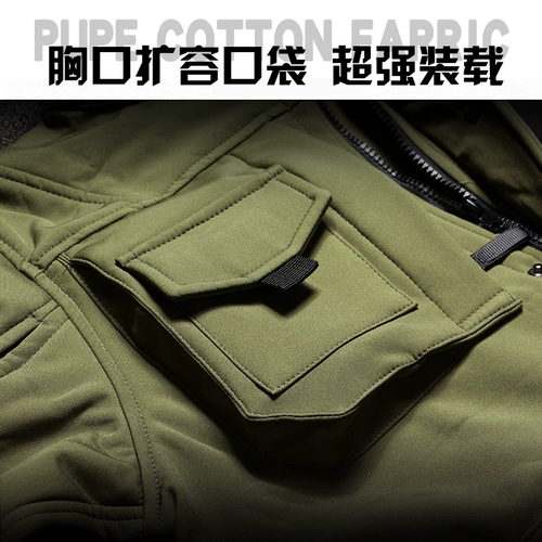 Водонепроницаемая ветрозащитная флисовая демисезонная зеленая тактическая куртка