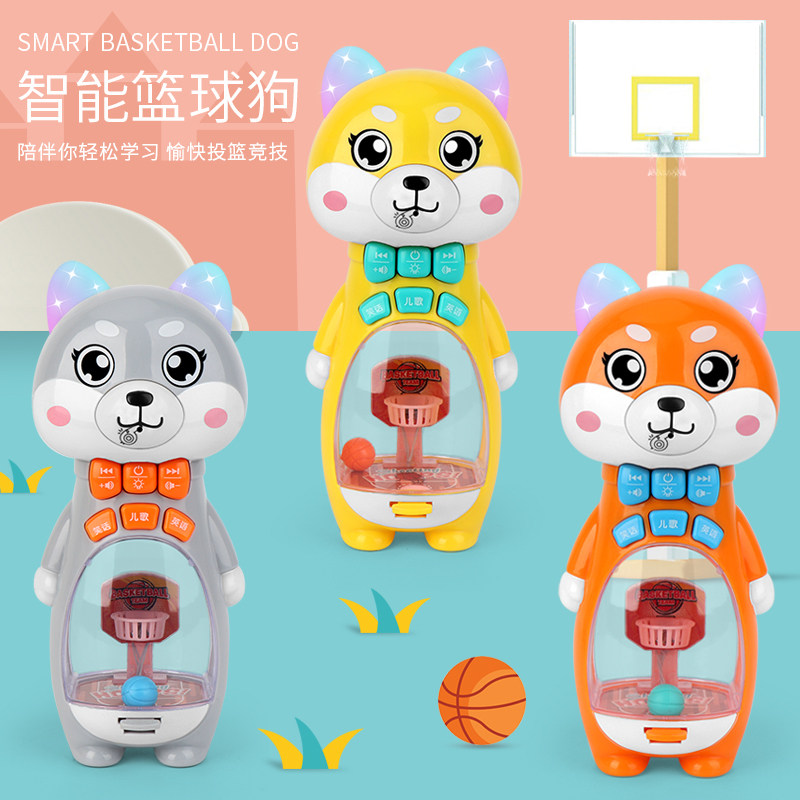Children's intelligent basketball dog story machine Early education comfort toy 0-1 year old baby baby music player