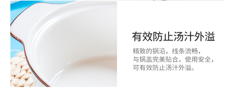 Shun cheung ceramic ears soup pot household gas binaural pot stew ceramic high - temperature soup soup basin steamer instant noodles