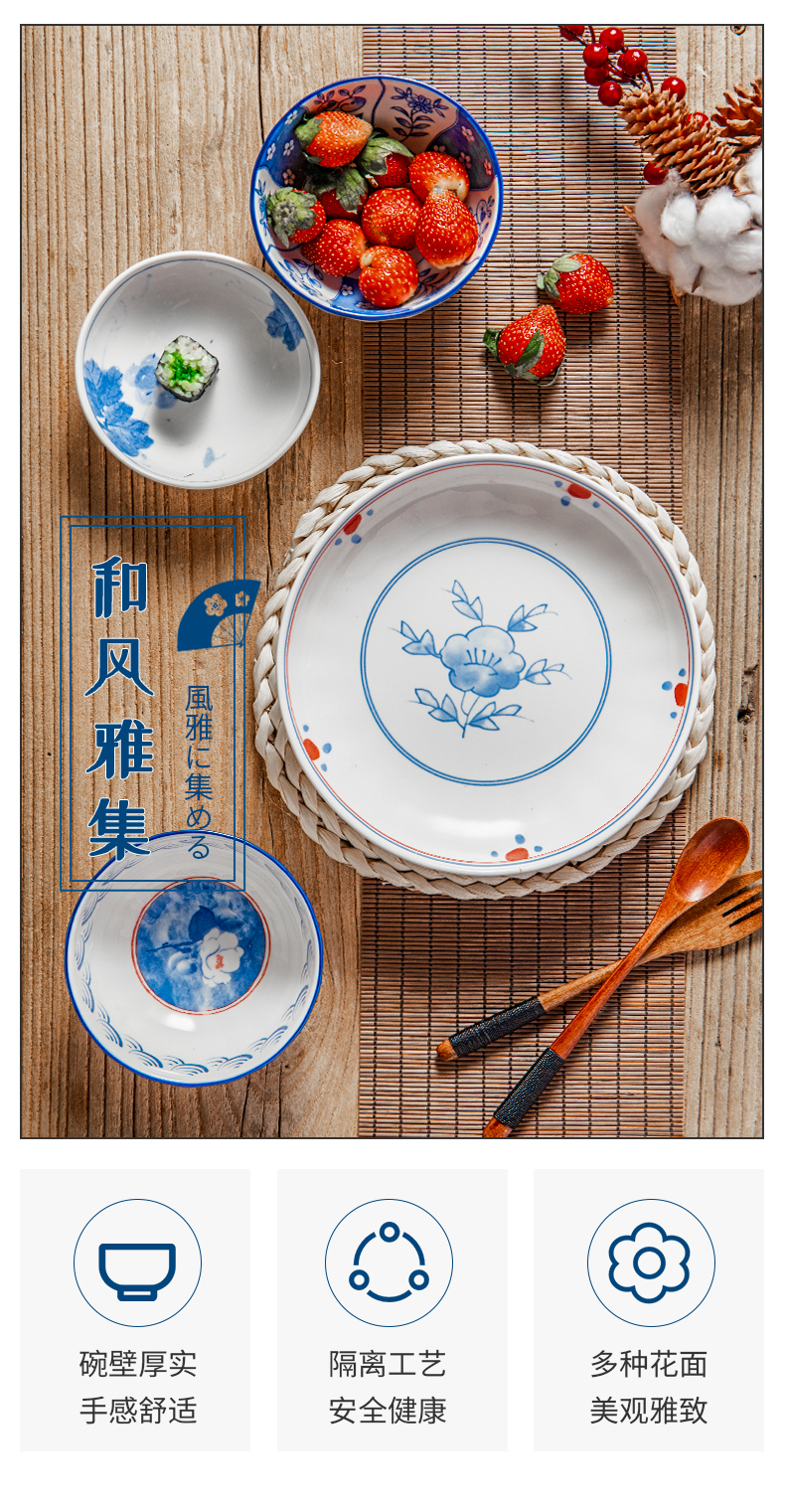 Shun cheung ceramic dishes home eating Japanese and wind silverware under glaze color blue and white porcelain bowls of noodles bowl dish combination