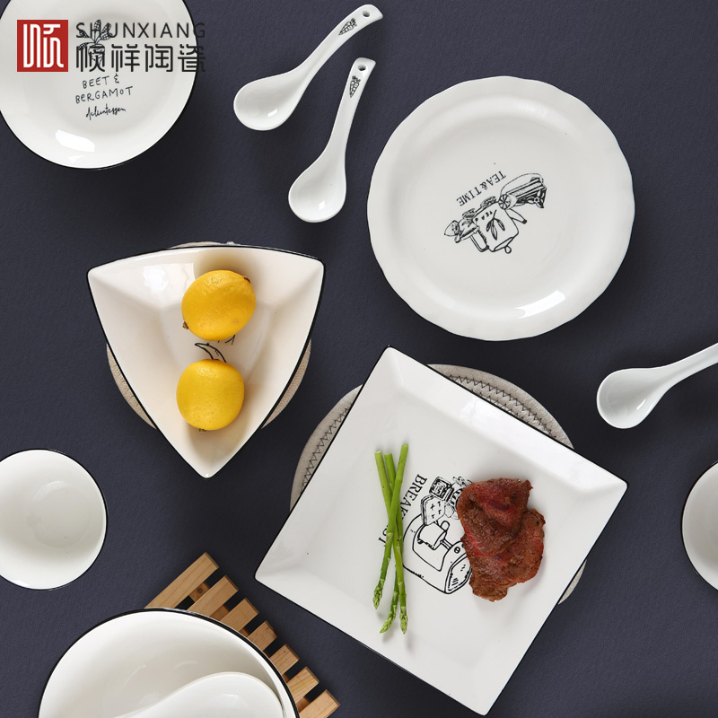 Shun auspicious ceramics new dream plate suit household creative western food dish soup plate European food dish fish dish sweet dish