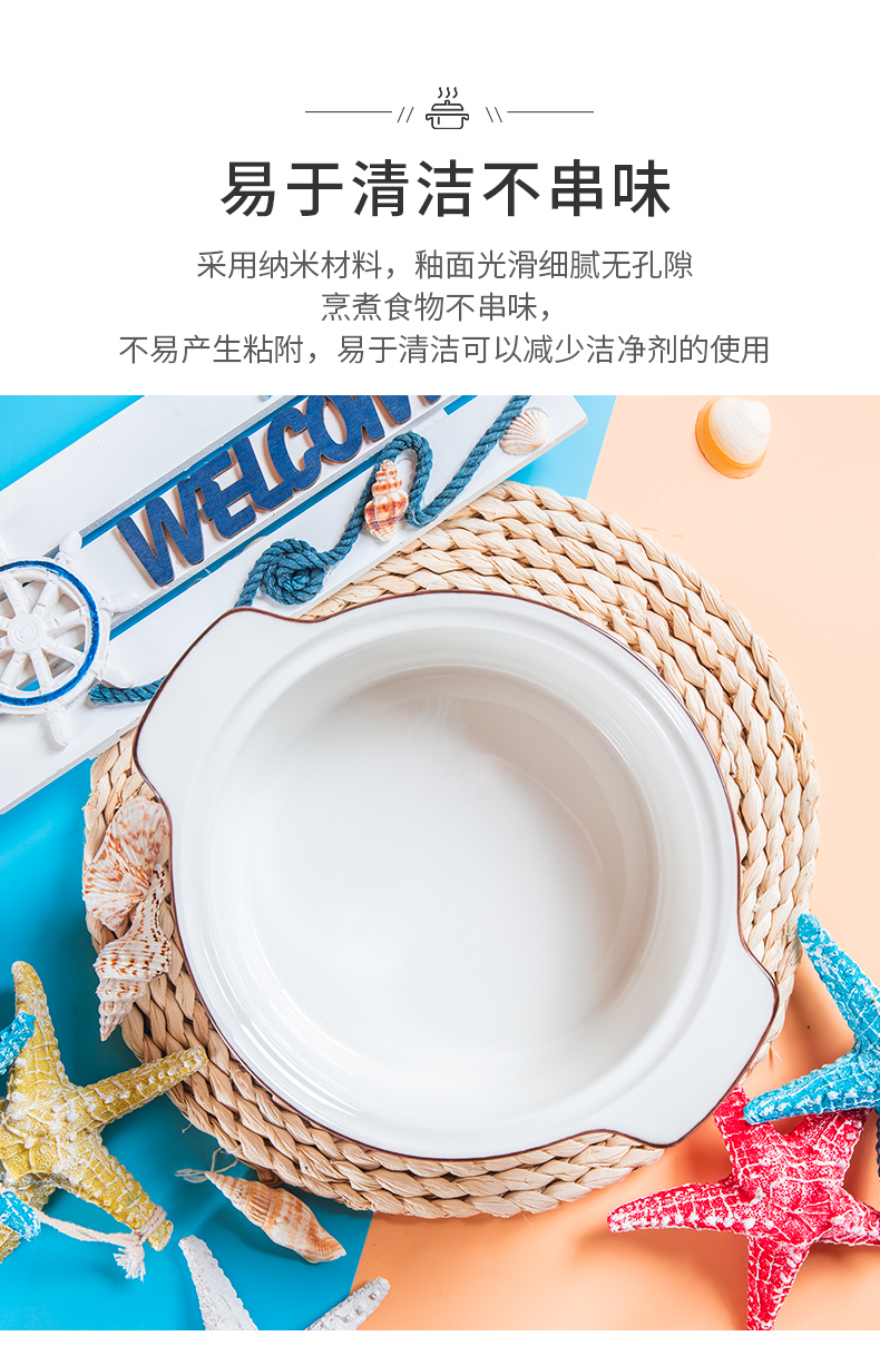 Shun cheung ceramic ears soup pot household gas binaural pot stew ceramic high - temperature soup soup basin steamer instant noodles