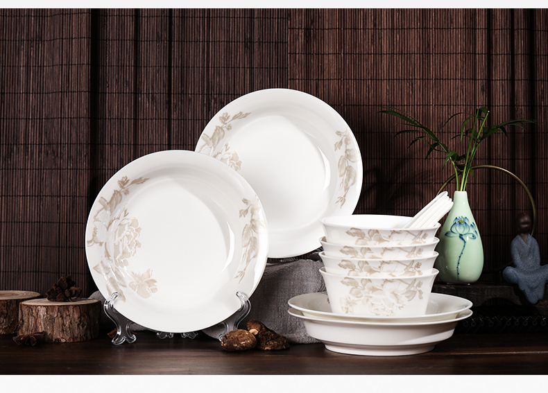 Shun auspicious dishes suit home plate suit set bowl of Chinese classical porcelain tableware tableware ceramic bowl peonies