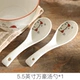 Кошка маленькая эскиза Spoon 6 упаковка