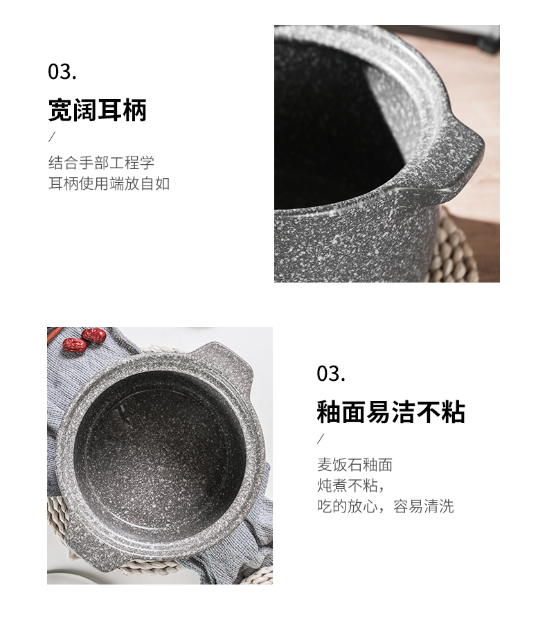 Shun auspicious ceramics MaiFan jiahao guang fu bao household gas flame ceramic simmering casserole large saucepan