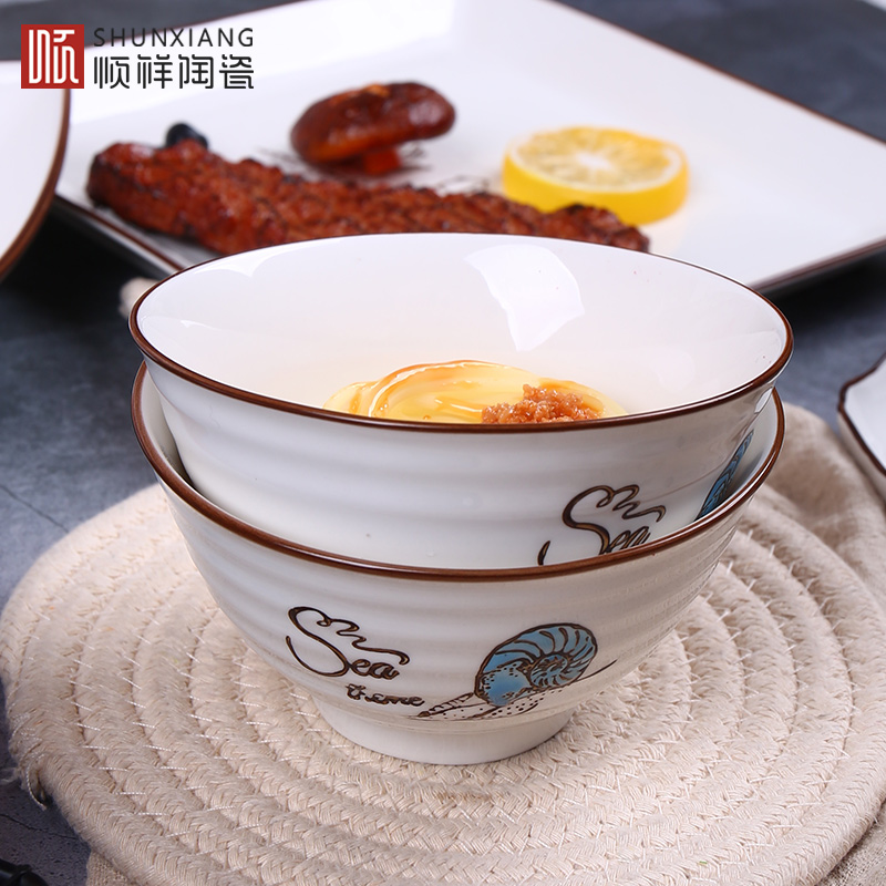 Shun cheung ceramic dish bowl suit household northern dishes, lovely creative cartoon web celebrity bowl chopsticks tableware portfolio