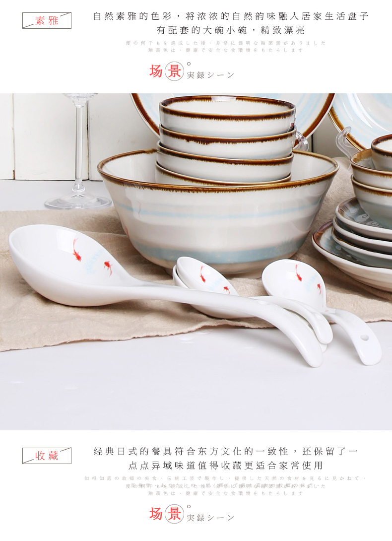 Shun cheung ceramic spoon household spoons wonton soup spoon, small suit combination spoon, ceramic tableware with a spoon