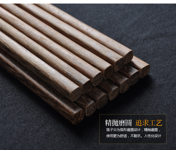 Shun auspicious ceramics wenge Japanese - style hotel domestic annatto tableware chopsticks without lacquer idea for family suits for