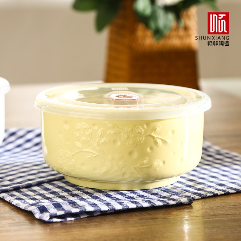 Shun cheung ceramic household ceramic bowl with cover microwave oven heat preservation bowl lunch bowl sealing bowl of creative preservation box