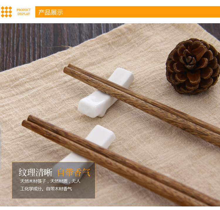 Shun auspicious ceramics wenge Japanese - style hotel domestic annatto tableware chopsticks without lacquer idea for family suits for