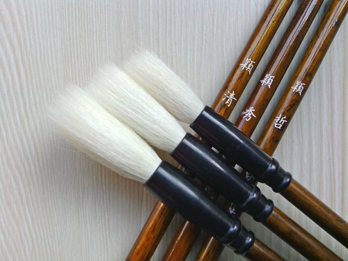 [Yingzhe] Tombs ying ying Старший Fiton Pul