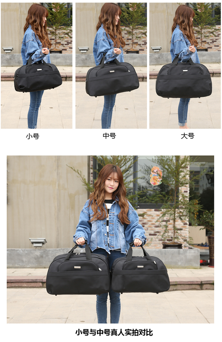 Túi du lịch xách tay dung lượng lớn túi duffel không thấm nước cho nam và nữ quần áo du lịch trọn gói được sản xuất phiên bản Hàn Quốc túi du lịch loại lớn