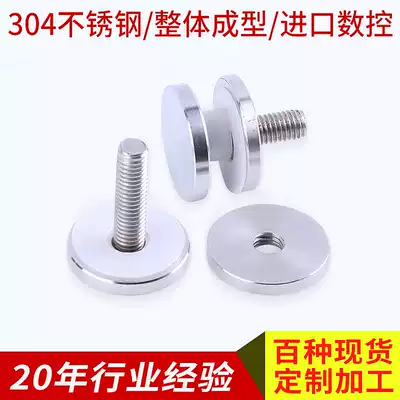 Hot sale 304 solid stainless steel M8 screw balcony staircase railing curtain wall glass decoration advertising nail supply