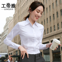 V-neck white long sleeve shirt Womens slim body non-iron dress professional blue shirt 2021 plus velvet temperament work clothes