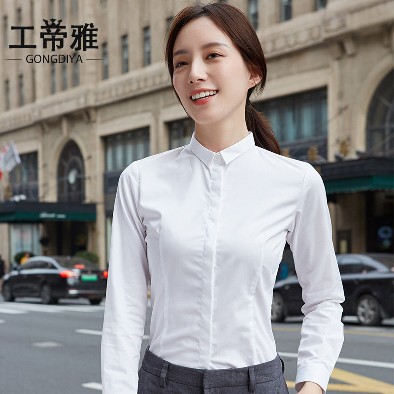 Work emperors white shirt woman long sleeve pro Korean version blouse with temperament work clothes lining clothes 2022 spring