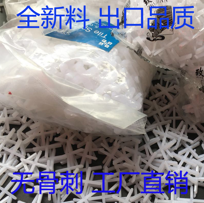 Tile Sticker Cross Tile Cross Card Tile Locator Floor Tile Cross Card Tile Tool