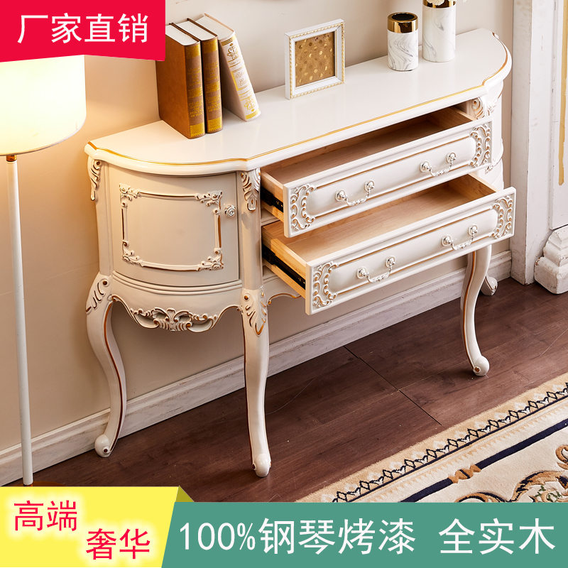 European-Style Entrance Cabinet, French Solid Wood Entrance Table, American-Style High-End Luxury Semi-Circular Table Against the Wall, Storage Decorative Cabinet European-Style Entrance Cabinet, French Solid Wood Entrance Table, American-Style High-End Luxury Semi-Circular Table Against the Wall, Storage Decorative Cabinet
