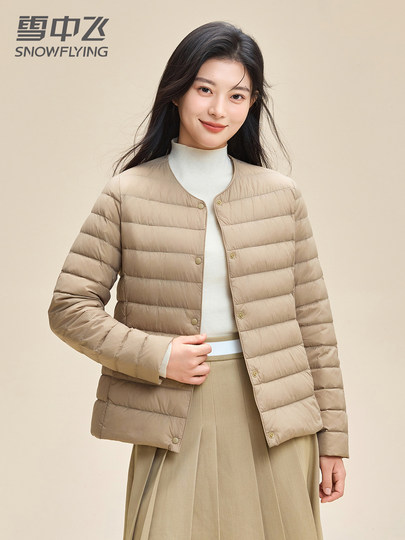 雪中飞羽绒内胆女款2025新款圆领修身洋气内穿打底背心轻薄羽绒服