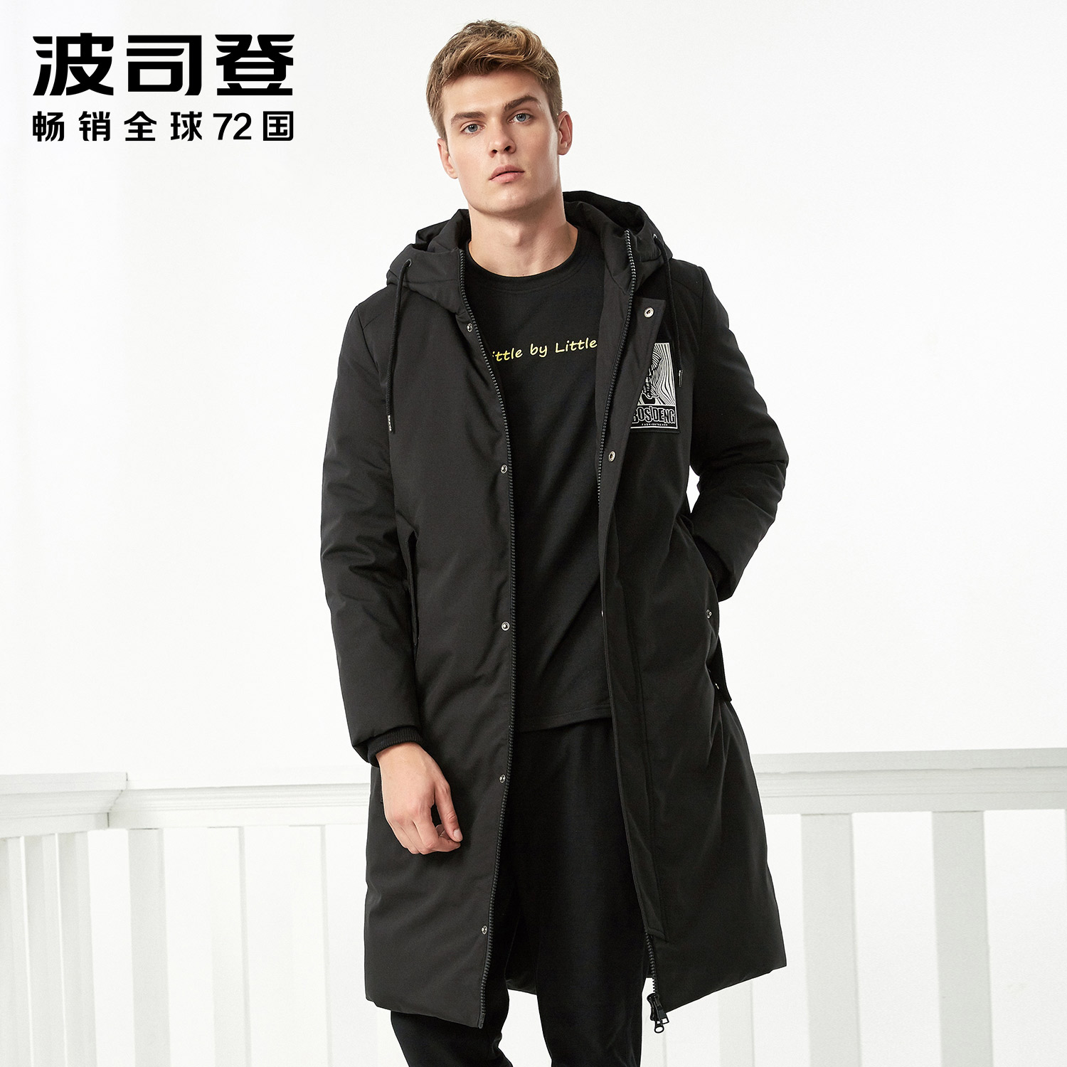 Blouson homme BOSIDENG    - Ref 3120730 Image 1