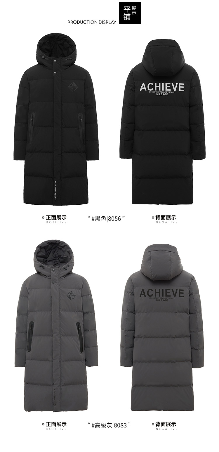Blouson homme BOSIDENG    - Ref 3120953 Image 19