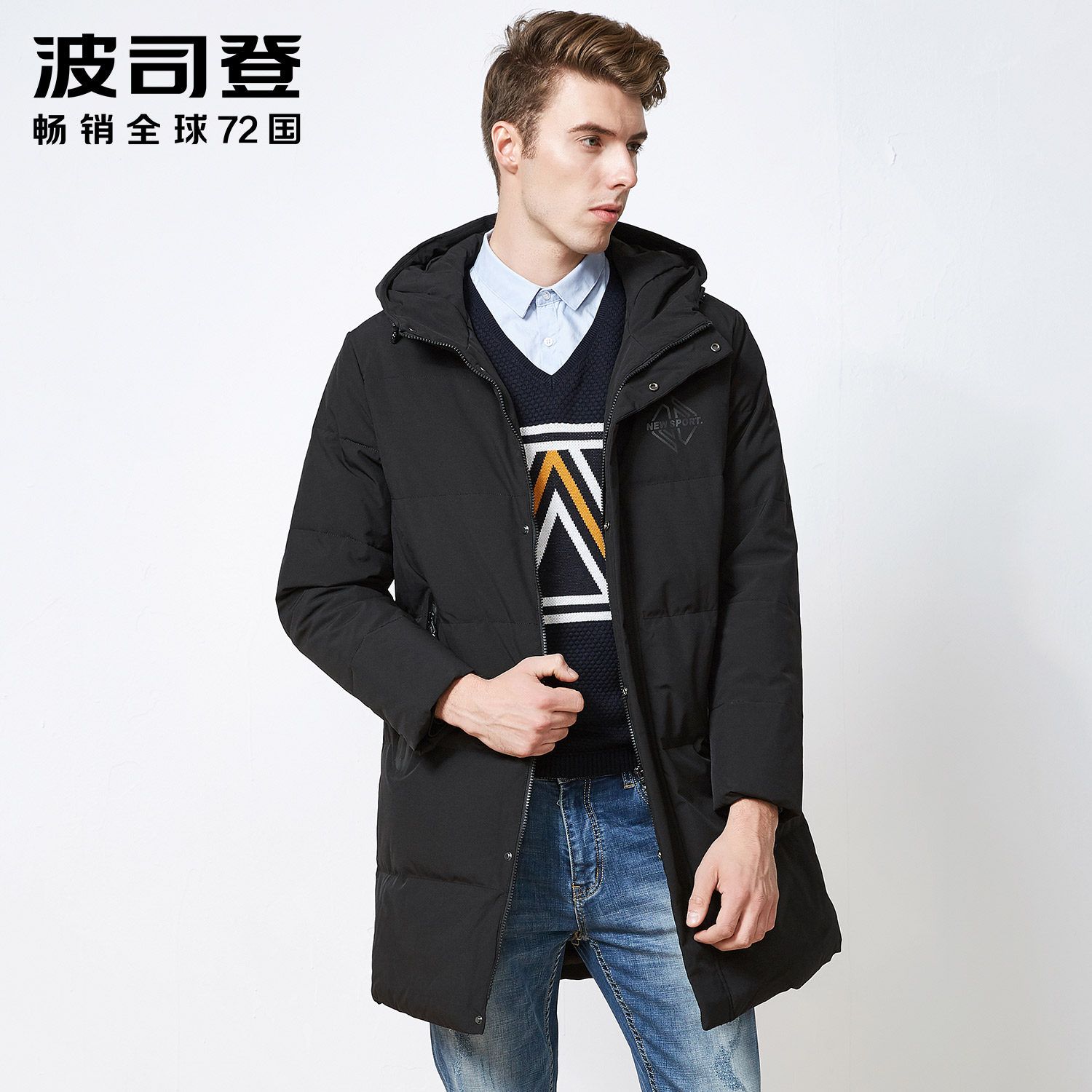 Blouson homme BOSIDENG    - Ref 3120570 Image 1