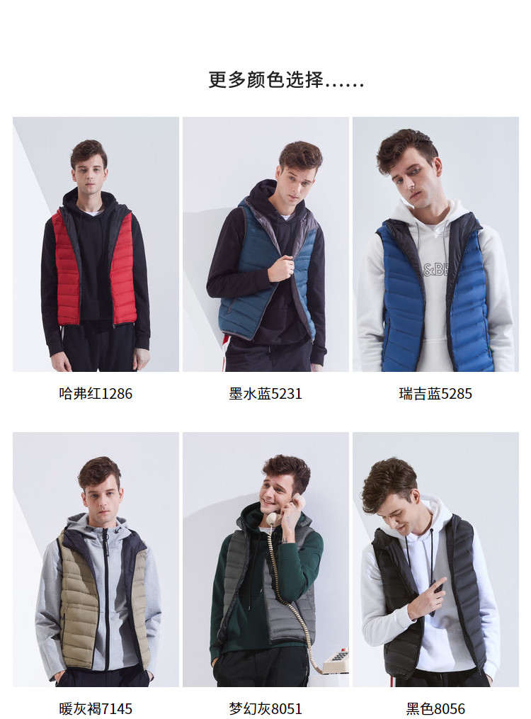 Blouson homme BOSIDENG    - Ref 3120104 Image 13