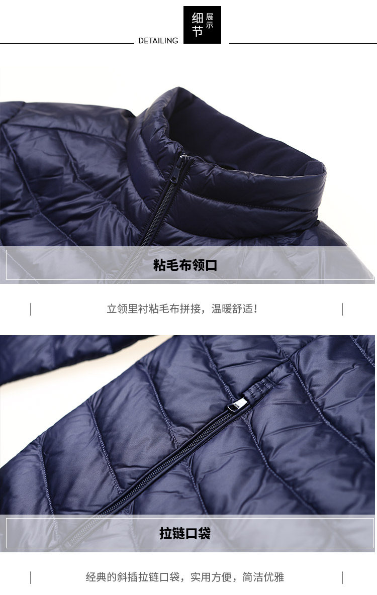 Blouson homme BOSIDENG    - Ref 3120801 Image 25