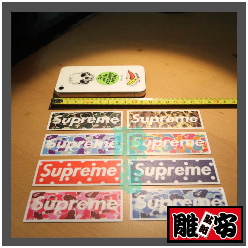 Sticker pour téléphone mobile - Ref 1369238 Image 5