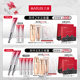 Marumi Second Generation Little Red Pen Eye Cream fades dark circles and fine lines, anti-wrinkle, firming and lifting