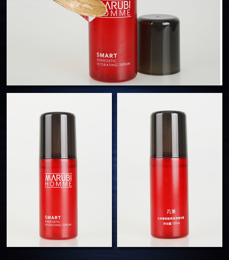 Marumi của nam giới Core làm mát giữ ẩm Serum 135ml dưỡng ẩm giữ ẩm cân bằng điều trị dầu gội nam