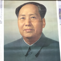 78 years of Chairman Mao portrait full open Mao Zedong standard elephant Bao Zhen