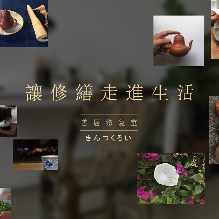 Kim Rehabilitation Teaching Training (good-room)