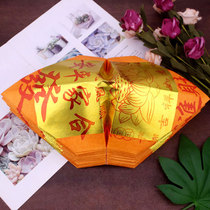 The Chaoshan Festival Money paper True Old Kim Zheng tin foil handmade for courtesy Buddha Ruyi pure hand folded gold shield Ruyi large folded paper