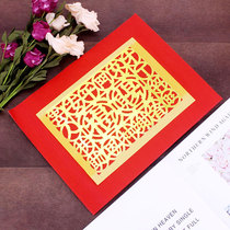 Chaoshan customs items at first  Liver money old gold lead free money paper red large positive tin foil fortune money