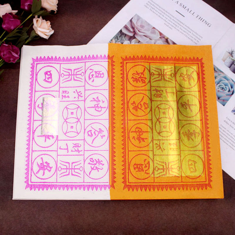 Chaoshan seasonal supplies handmade genuine tin foil printing genuine money paper for Buddha's money in large and large money 80 pieces