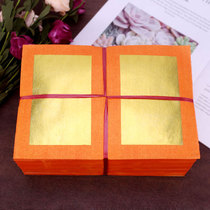 The Chaoshan Festival customs items Zhengtin foil Liver Qian Qian Paper Real Gold Two-foil Treasurer Large Number of Thick Gold Sushi Fold Paper