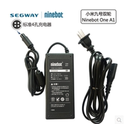 xe thăng bằng bao nhiêu tiền Kê ban đầu số 9 xe số 9 miniPro cân bằng cộng với bộ sạc chínbotA1 / S2 bộ sạc gốc - Smart Scooter xe thăng bằng speedy