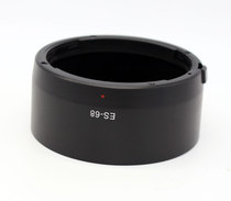 EF 50mm f 1 8 STM lens hood new small spittoon ES-68 Hood