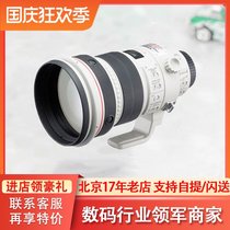 Canon EF 200mm f 2L 400 600 800mm f5 6L IS USM super telephoto fixed focus lens