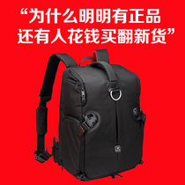 KATA KATA 3n1-33 3n1 33 KATA multifunctional shoulder photography bag brand new
