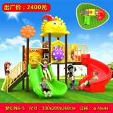 Уличная горка, качели, дорожная игрушка, аквапарк, развлекательное оборудование для детского сада